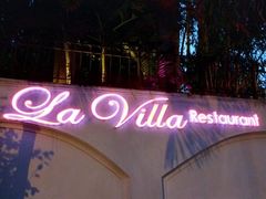 -La Villa French Restaurant
