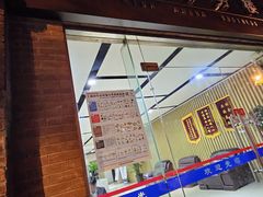 -坚果健身24小时工作室(定西路店)