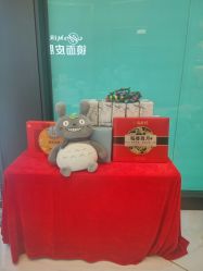 -镜面皮肤管理