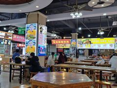 -簋街美食城