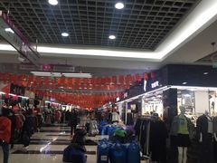 -义乌小商品批发市场(中国小商品城·篁园服装市场店)