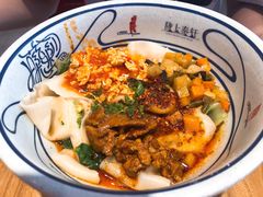 -陇上秦轩西安biangbiang面(EFC欧美金融商业城店)