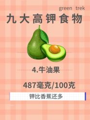 -克丽缇娜