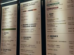 -Shake Shack(西单大悦城店)