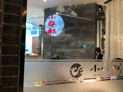 -小牛叔鲜切牛肉·火锅·烤肉自助(公济桥路店)