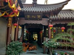 -西林禅寺