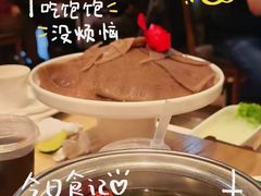 -百草滩羊清水涮羊肉(长城路店)