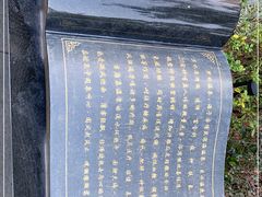 -厦门途易蓝罗约海景温泉酒店(园博苑地铁站店)