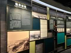 -上海市外滩历史纪念馆