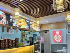 -高群生胡辣汤(亚运村店)