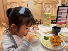 -味千拉面(瑞虹生活广场店)