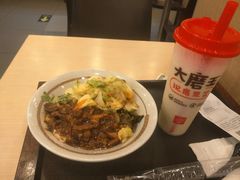 -永和大王(蛙嫩鸡香煲煲鲜·军博店)