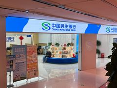 -上海书城(福州路店)