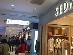 -北京华联购物中心(天通苑店)