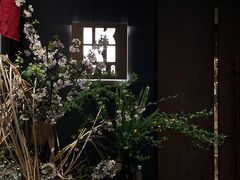 -IKKI1788居酒屋