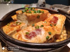 -原味田园·客家菜·土窑鸡(中航城君尚购物中心店)