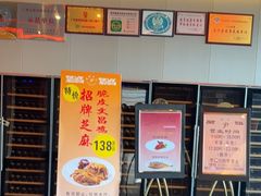 -半岛太子酒家(海港城店)