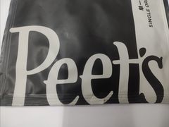 -Peet's 皮爷咖啡(乐峰店)