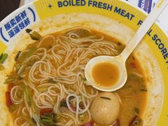 -粉小主·贵州酸汤牛肉粉(南京仙林金鹰店)