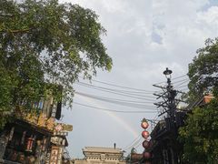 -观澜湖华谊冯小刚电影公社(百年记忆公社)