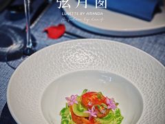 -弦月窗LUNETTE BY AMANDA(复兴路店)