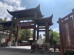 -武隆天坑寨子景区