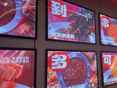 -宏姐串串香(征仪路店)