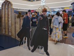 -上海静安大悦城