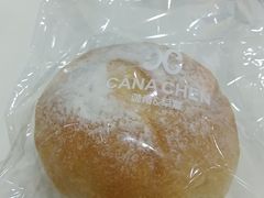 -迦南的早晨蛋糕甜品集合店