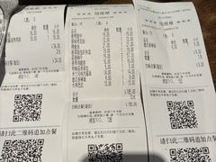 -萨莉亚意式餐厅(南京万达茂店)