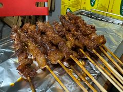 -舌尖上的石棉何雨露烧烤