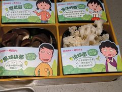 -海底捞火锅(北京路店)