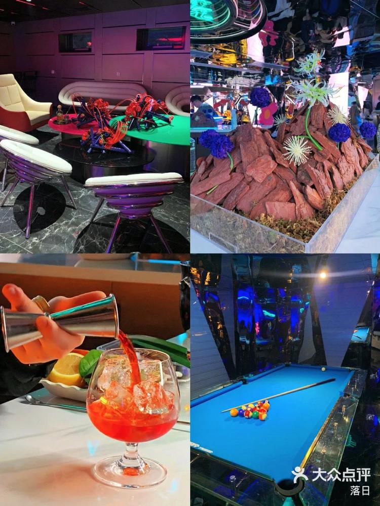 实在是太开心了轰趴yyds