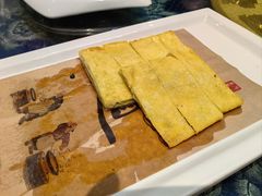 -鲁城往事(游客中心店)