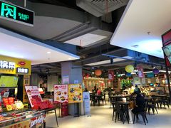 -盒马鲜生(莱蒙都会店)