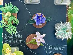-中国湿地博物馆