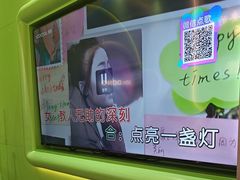 -小董哥烤串·爆汁大油边(故宫店)