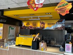 -麦当劳(塔园路店)