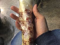 黄油夹心棒-高力乐面包咖啡厅(西塔店)