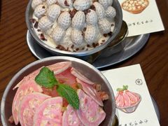 -花间一壶酒(桐荫街店)