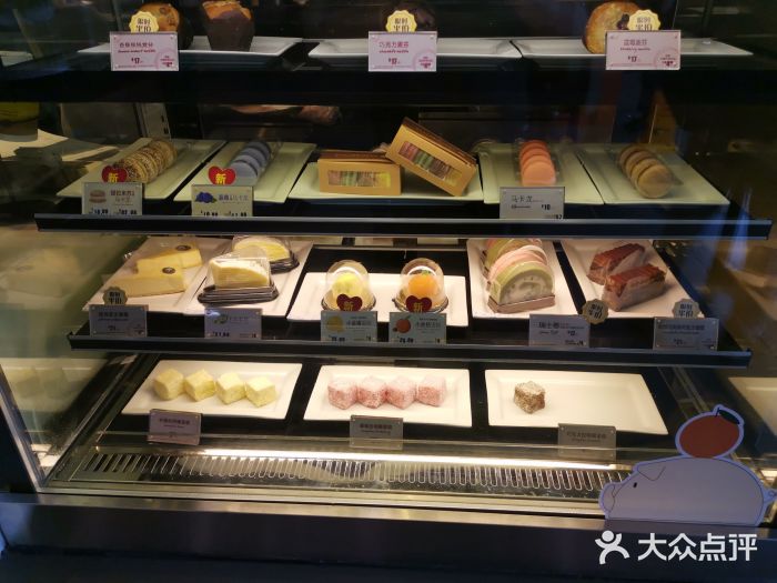 麦当劳(坂田分店)面包甜点陈列柜图片