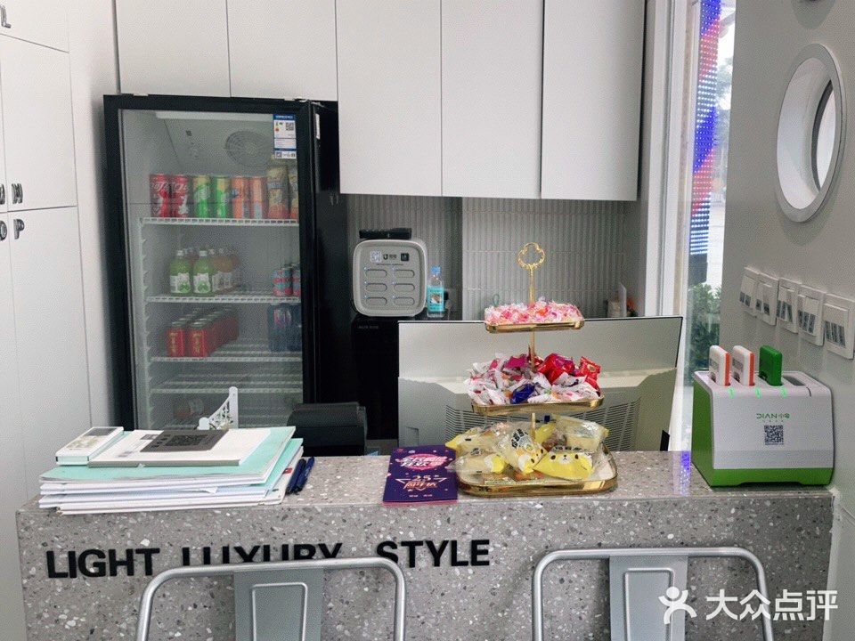 「呈姿护肤美发造型(庄维花园店)」我是个染发爱好者