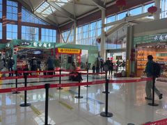 -丽江三义国际机场