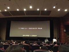 -中影国际影城(兰生大厦CINITY LED店)
