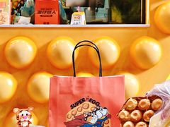 -蛋仔超人·鸡蛋仔·港奶(西华路店)