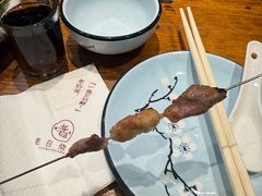 羊肉串瘦-老白清真烧烤(锦州旗舰店)