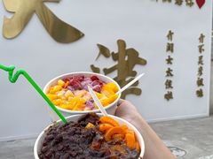 -美肴冰品·汉堡·牛腩饭(总店)