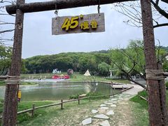-无锡梅园公园