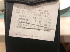 -南山鲜虾面·活鲜小馆·海味大连菜(南山总店)