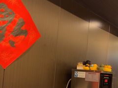 -沼津港精致料理·寿喜烧·烧鸟(龙湖南桥天街日料榜单店)